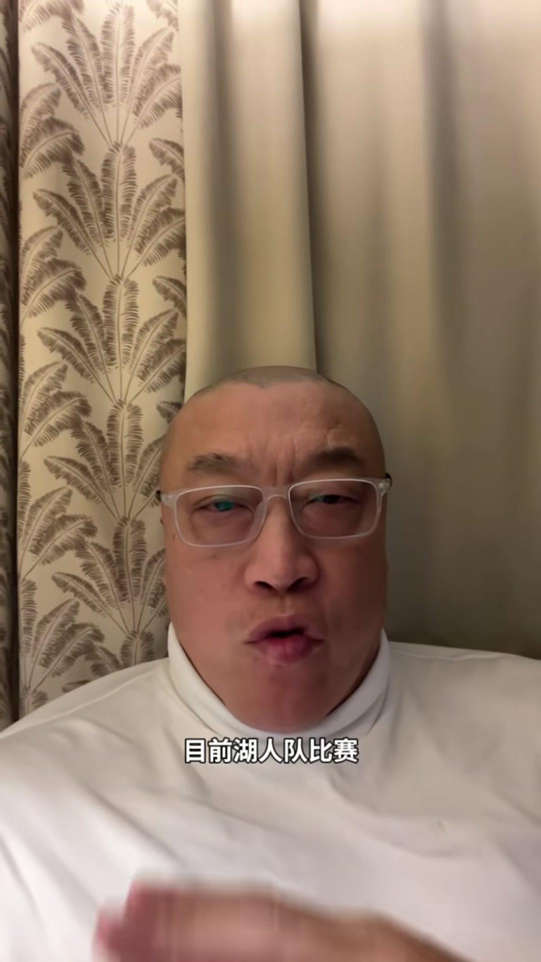 世界杯高清直播平台-马健：湖人比火箭更啃老 东契奇忙着和裁判较劲&amp;里夫斯状态要调整