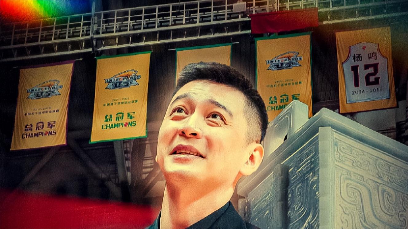 世界杯赛事直播地址-尘埃落定！杨鸣离职返回沈阳，乌戈再次走马上任，战四川看变化